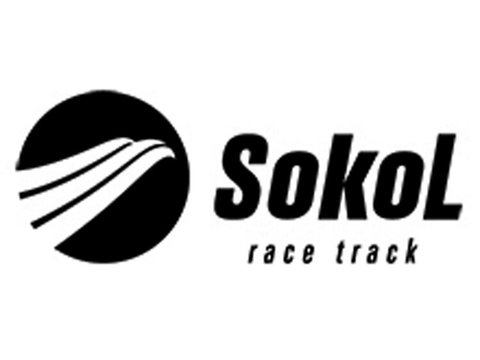 Международный автодром «Сокол» (Sokol International Racetrack)