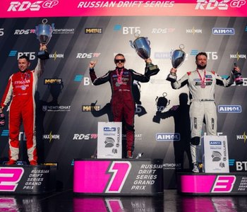 Аркадий Цареградцев выиграл 1-й этап RDS GP